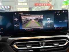 BMW 3 Series 2023 320i M Sport Package - ფოტო 13