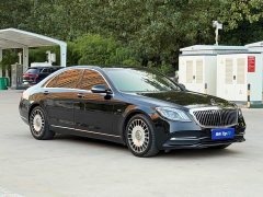 Mercedes-Benz S-Class 2020 S 350 L Luxury Edition Premium Collection - ფოტო 3