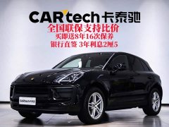 Porsche 2024 Porsche Macan 2.0T - ფოტო 2