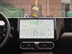 Leapmotor Leapo C11 2021 Premium Edition - ფოტო 15