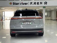NIO ES6 75kWh - ფოტო 7