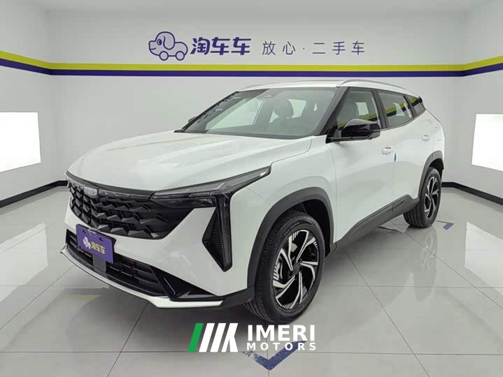 Geely Boyue 2024 1.5TD Smart Connected Plus - ავტომობილი ჩინეთიდან