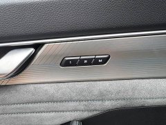 Geely Xingui Xingrui 2.0T Diesel Exclusive Cyan Green Edition - ფოტო 11
