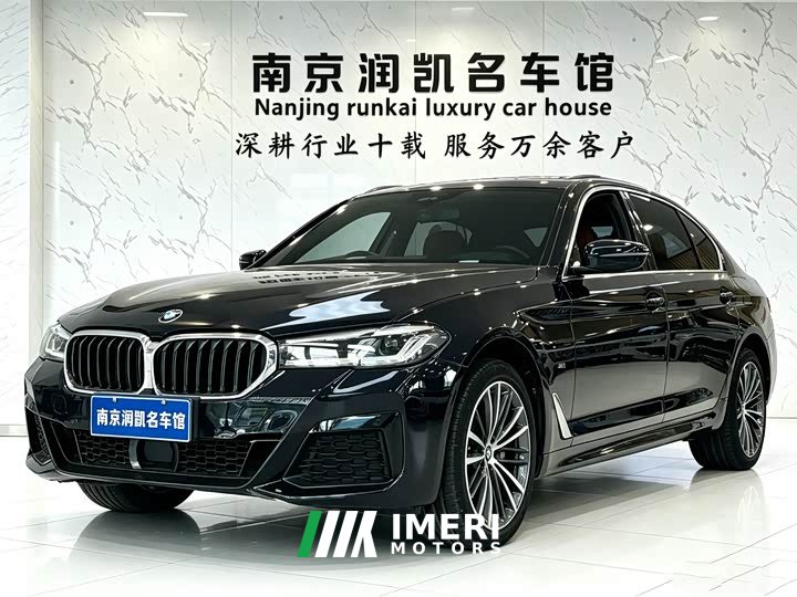 BMW 5 Series 530Li Premier M Sport Package - ავტომობილი ჩინეთიდან