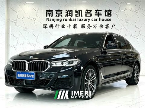 2022 BMW 5 Series 530Li Premier M Sport Package - ავტომობილი ჩინეთიდან