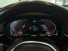 BMW 5 Series 530Li Premier M Sport Package - ფოტო 7
