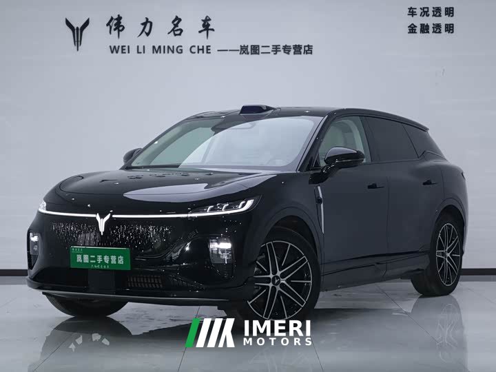 Voyah Lantu Zhiyin Four-Wheel Drive Qiankun Edition - ავტომობილი ჩინეთიდან