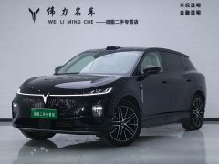 Voyah Lantu Zhiyin Four-Wheel Drive Qiankun Edition - ფოტო 1