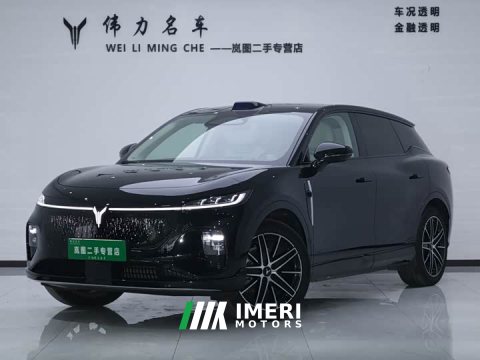 2025 Voyah Lantu Zhiyin Four-Wheel Drive Qiankun Edition - ავტომობილი ჩინეთიდან