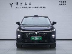 Voyah Lantu Zhiyin Four-Wheel Drive Qiankun Edition - ფოტო 2