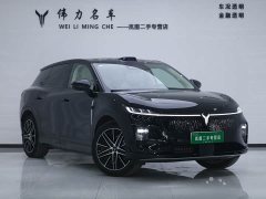 Voyah Lantu Zhiyin Four-Wheel Drive Qiankun Edition - ფოტო 3