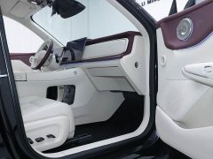 Voyah Lantu Zhiyin Four-Wheel Drive Qiankun Edition - ფოტო 5