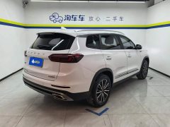 Chery Tiggo 8 PLUS 2021 290TGDI DCT Passion Edition - ფოტო 3