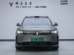 Avatr Lantu FREE AWD Qiankun Edition - ფოტო 2