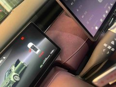 Avatr Lantu FREE AWD Qiankun Edition - ფოტო 8