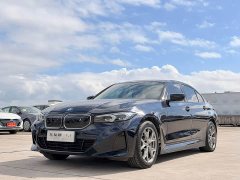 BMW i3 2022 eDrive 35 L - ფოტო 1