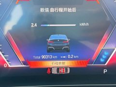 BMW i3 2022 eDrive 35 L - ფოტო 11
