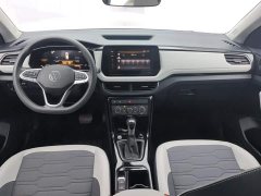 Volkswagen Touareg Sharp 1.5L Keen Edition - ფოტო 12