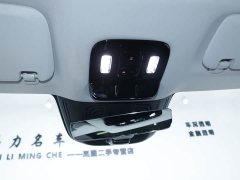Voyah Lantu FREE AWD Qiankun Edition - ფოტო 12