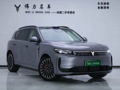Voyah Lantu FREE AWD Qiankun Edition - ფოტო 3