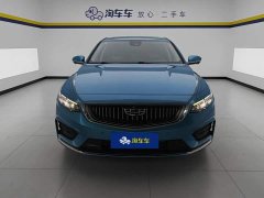 Geely Xingui Xingrui Facelift 2.0T Diesel Premium - фото 2