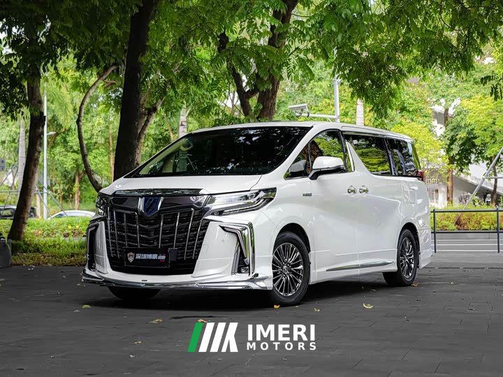 Toyota Alphard Hybrid 2.5L Premium Edition