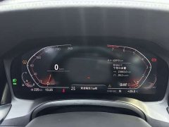 BMW 3 Series 325Li M Sport Night Edition Package - ფოტო 9