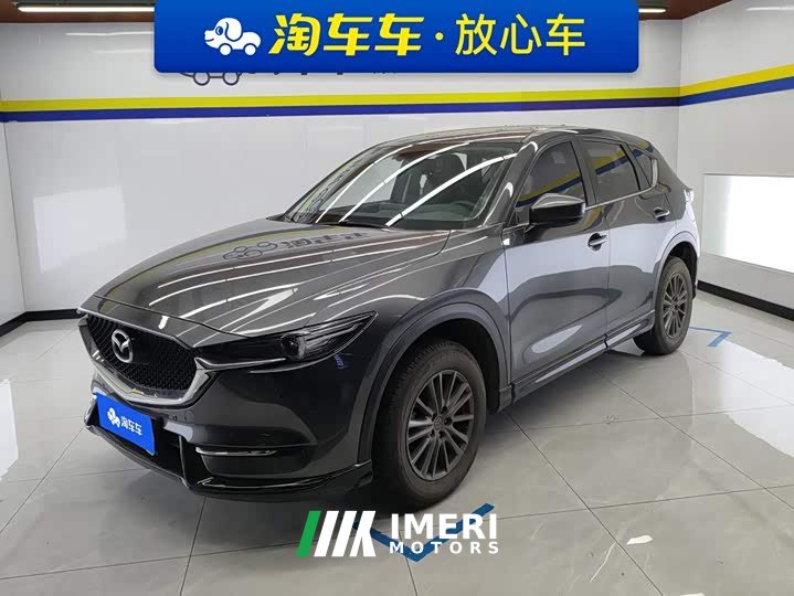 Mazda CX-5 2.0L Automatic FWD Smart Edition