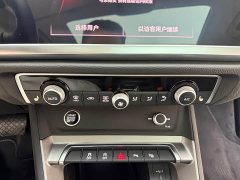 Audi Q3 35 TFSI Fashion Dynamic - ფოტო 10