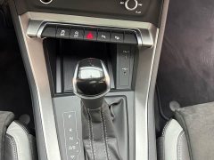 Audi Q3 35 TFSI Fashion Dynamic - ფოტო 11