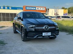 Mercedes-Benz GLE Coupe 2022 Facelift GLE 350 4MATIC Coupe SUV Fashion Edition - ფოტო 3