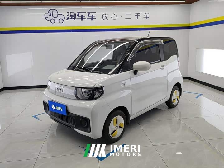 Chery QQ Ice Cream 170km Milkshake LFP