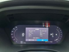 Volvo XC60 2024 B5 AWD Smart Remote Luxury Edition - ფოტო 9