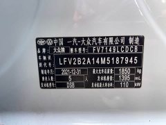 Porsche T-ROC Tanyue 280TSI DSG FWD Comfort Plus - ფოტო 12
