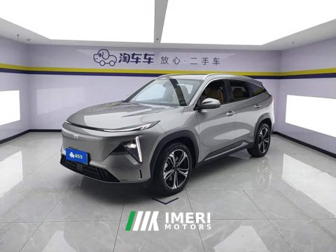 2024 Geely Galaxy L7 1.5T 115km MAX Longteng Edition - ავტომობილი ჩინეთიდან