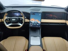 Geely Galaxy L7 1.5T 115km MAX Longteng Edition - ფოტო 12