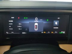 Geely Galaxy L7 1.5T 115km MAX Longteng Edition - ფოტო 14