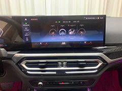 BMW 3 Series 2023 320Li M Sport Package - ფოტო 13