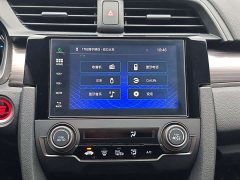 Honda Civic 2021 Hatchback 220 Turbo CVT Sharp Control - ფოტო 18