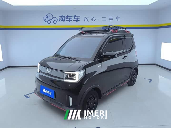 BMW Hongguang MINIEV 2022 GAMEBOY 200km Fun Edition LFP Battery - ავტომობილი ჩინეთიდან