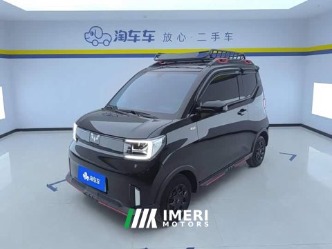 2023 BMW Hongguang MINIEV 2022 GAMEBOY 200km Fun Edition LFP Battery - ავტომობილი ჩინეთიდან