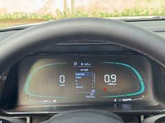 Hyundai Elantra 2023 1.5L CVT GLX Elite - ფოტო 17
