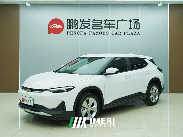 Chevrolet Chang Xun Chanxun Star Enjoy Plus