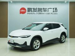 Chevrolet Chang Xun Chanxun Star Enjoy Plus - ფოტო 1