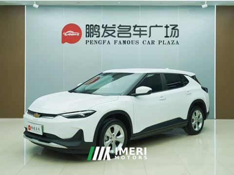 2023 Chevrolet Menlo Chanxun Star Enjoy Plus