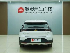 Chevrolet Chang Xun Chanxun Star Enjoy Plus - ფოტო 16
