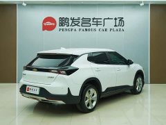 Chevrolet Chang Xun Chanxun Star Enjoy Plus - ფოტო 17