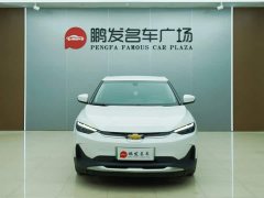 Chevrolet Chang Xun Chanxun Star Enjoy Plus - ფოტო 2