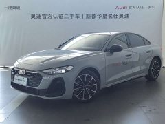 Audi A5L 2026 2.0T Sport Plus - ფოტო 1