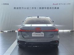 Audi A5L 2026 2.0T Sport Plus - ფოტო 16